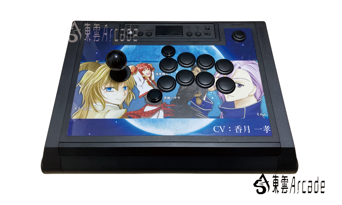 ボタン増設　アーケードコントローラー　アケコン 東雲Arcade - シノノメアーケード | アケコンのボタン増設